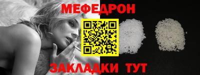 соль курить ск Кимры