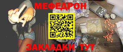 амф Кинель