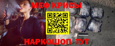 амф Кинель