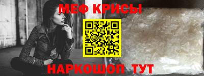 амф Кинель