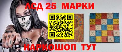 амф Кинель
