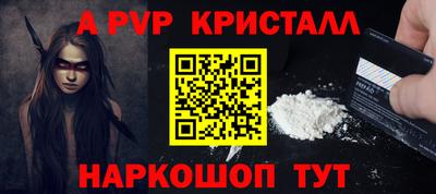 соль курить ск Кимры