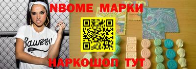 амф Кинель