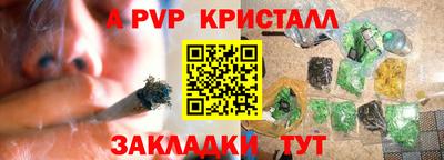 амф Кинель
