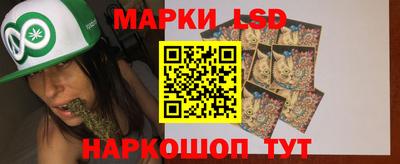 амф Кинель