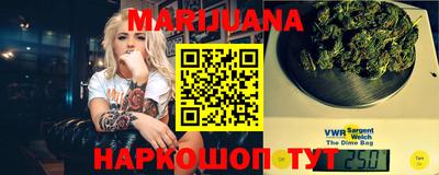 MESCALINE Кингисепп