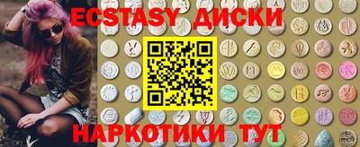 соль курить ск Кимры