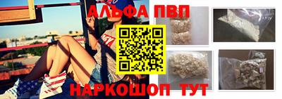 амф Кинель