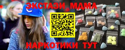 соль курить ск Кимры