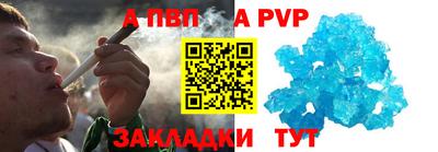 амф Кинель
