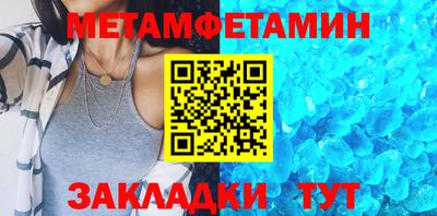 MESCALINE Кингисепп