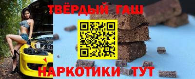MESCALINE Кингисепп