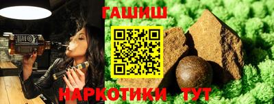 соль курить ск Кимры