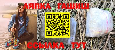 MESCALINE Кингисепп