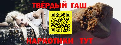 MESCALINE Кингисепп