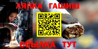 амф Кинель