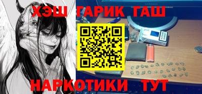 MESCALINE Кингисепп
