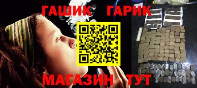 соль курить ск Кимры